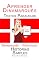 Livro Aprender Dinamarquês - Textos Paralelos (Dinamarquês  - Português) Histórias Simples
