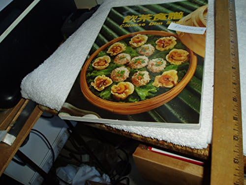 Chinese Snacks (Wei Quan Shi Pu): Su-Huei Huang, Wei-Chuan