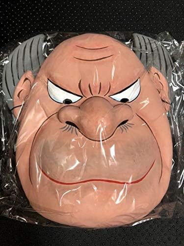 Amazon Co Jp 百々爺 ゲゲゲ面 境港 水木しげるロード ゲゲゲ鬼太郎 ホビー