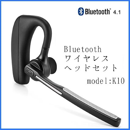 Amazon Co Jp Bluetooth ワイヤレスヘッドセット Model K10 ノイズキャンセリング機能搭載 軽量 Iphone Android などのスマートフォン対応 家電 カメラ