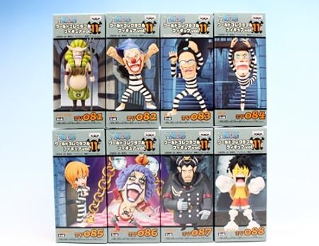 Amazon ワンピース ワールドコレクタブルフィギュアvol 11 One Piece アニメ バンプレスト 全8種フルコンプセット フィギュア ドール 通販