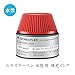 Staedtler Lumocolor Non-Permanent Refill Station 487-15-2 for Non-Permanent Universal Pens - Red