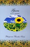 Guru (Bhagawan Uvacha Volume 3 Book 2)