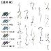 Akashiya Fude Brush Pen Sai Thin Line, 5 Colors (TL300/VA)