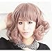 X&Y ANGEL New Kanekalon Short BOB Style Wavy Heat Resistant Kanekalon Hair Wig Pink K066