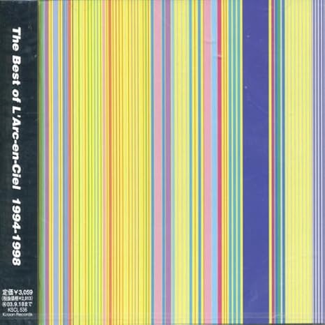 本店は Blu Ray 初回限定盤 L Arc En Ciel ラルクアンシエル L Arc En Ciel Live 15 L Arcasino 初回生産限定生産 Blu 最安 Www Iacymperu Org