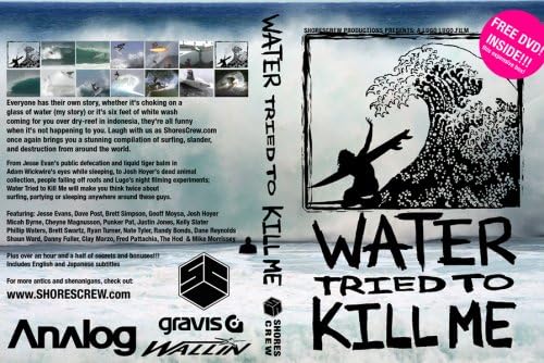 WATER TRIED TO KILL ME Surfing DVD Presented by ShoresCrew