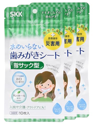 四国紙販売 SKK 歯みがきシート 3日分 10枚入り×3セット 日本製 長期保存対応（ 5年） 防災 介護 アウトドア商品画像