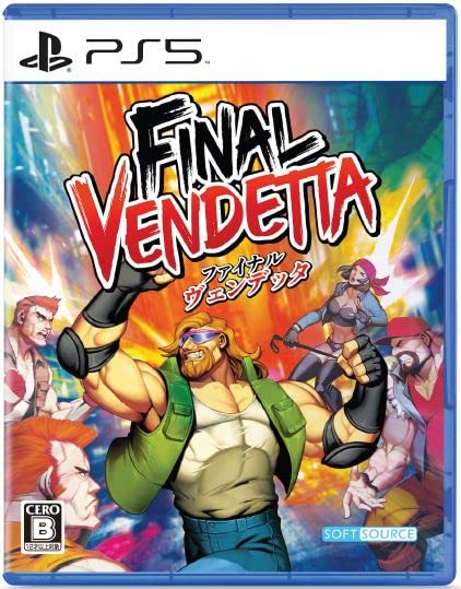 ファイナルヴェンデッタ