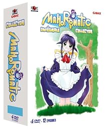 Mahoromatic - L'intégrale - Édition Collector Numérotée