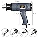 SEEKONE Heat Gun Kit 1800W 122℉~1202℉(50℃- 650℃) Precision Control Temperature by Adjustment Dial with Two Temp-settings, Four Metal Nozzle Attachments for Removing Paint, Bending Pipes, Shrink PVC