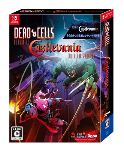 Dead Cells： Return to Castlevania Collector’s Edition