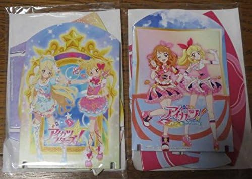 Amazon アイカツ アニｏｎ限定スマホスタンド２種セット スターズ トレカ 通販