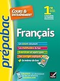 Prepabac Cours Et Entrainement: 1re - Francais - (Toutes Series) by Jean-Pierre Vernant (2013-07-03) by 