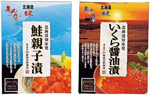 Amazon いくら イクラ 詰め合わせ 母の日 父の日 お中元 御中元 暑中お見舞い 残暑お見舞い 敬老の日 お歳暮 御歳暮 年末年始 年越し お正月 おせち ギフト 贈り物 贈答 内祝 お礼 お返し 通販 人気 売れ筋 ランキング お取り寄せグルメ 北のデリシャス
