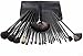 Ebeauty Makeup Brushes 24 Piece Set Professional Natural Soft Hair Wooden Handle Cosmetic Tool Foundation Brush Kit with Black Synthetic Leather Case
