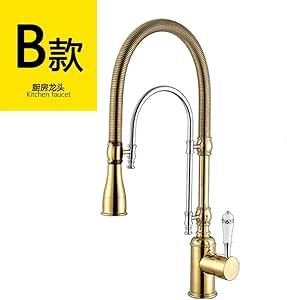 CZOOR Grifo de cocina de oro/Grifo de agua fría de cromo resorte de