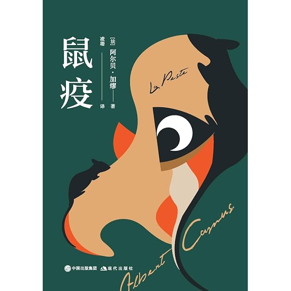 李慎之自述与文章集萃(壹嘉出版：壹嘉个人史) (Chinese Edition