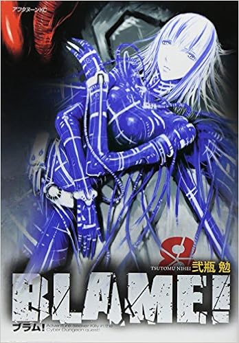 Amazon In Buy Blame Vol 8 Blame In Japanese Book Online At Low Prices In India Blame Vol 8 Blame In Japanese Reviews Ratings