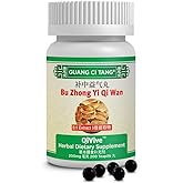 Bu Zhong Yi Qi Wan - qivive -k005 - Guang Ci Tang