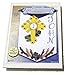 Deluxe First Communion Banner Kit: Adoration - Single Kit (Illuminated Ink 832)