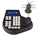 Efreecity® CCTV Joystick Keyboard Controller LCD Display for PTZ Speed Dome Camera Control (4D joystick controller)