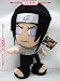 Plush - Naruto - 12" Soft Doll Plush Figure - Neji