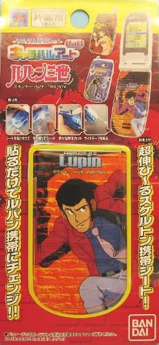 Amazon キャラハルアートハーフ ルパン三世 01 ルパン Bandai ホーム キッチン 通販