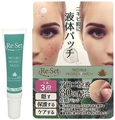 Amazon Re Set リセット 液体パッチ Re Set リセット フェイスケアセット 通販