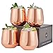 VonShef Copper Stemless Wine Glasses, Stainless Steel Tumbler 12oz Double Walled Insulated, Set of 4 Wine Drinks Tumblers with Gift Box