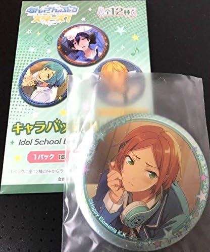 Amazon Co Jp 葵ゆうた 2wink 缶バッジ キャラバッジコレクション あんさんぶるスターズ Idol School Days Ver B 8月 あんスタ ホビー 通販