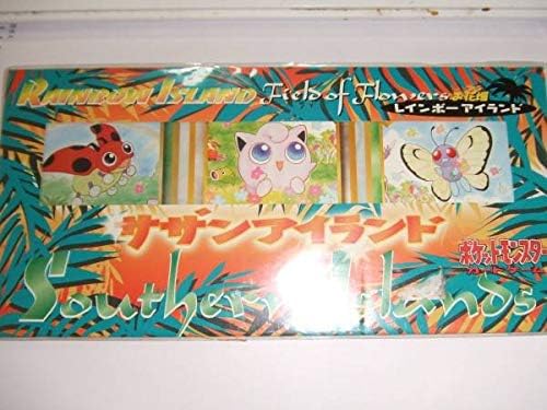 Amazon Co Jp ポケモンカード サザンアイランド レインボーアイランド お花畑3枚セット ホビー 通販