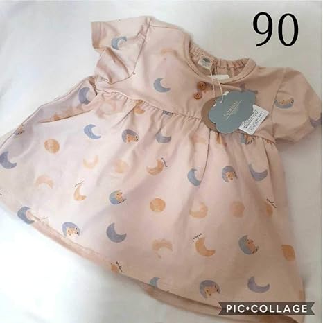 Amazon フタフタ Futafuta チュニック くま 90 バースデイ アイドル 芸能人グッズ 通販