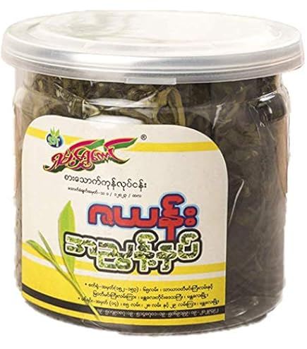 Amazon.com : Nara Green, Myanmar Green Tea (4.23 oz) Loose Amazon.com : Nara Green, Myanmar Green Tea (4.23 oz) Loose