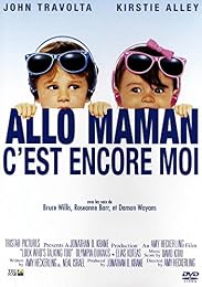 Allo Maman C'est Encore Moi