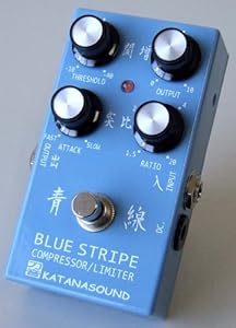 KATANASOUND 青線