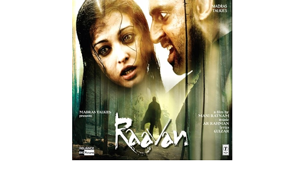 Amazon Com Kata Kata Bechara Bakra A R Rahman Mp3 Downloads amazon com kata kata bechara bakra a