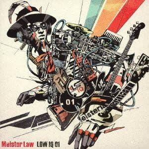 Amazon Meister Law Low Iq 01 J Pop 音楽