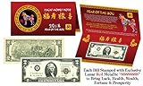 2018 Chinese New YEAR of the DOG Lunar Red Lucky Eight 8's $2 US Bill w/Foldover