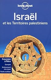 Israël et les territoires palestiniens