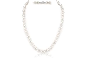 The Pearl Source 14K Gold AAAA Quality White Freshwater Cultured Pearl Necklace for Women - Pearl Gifts for Christmas, Holidays and Anniversary