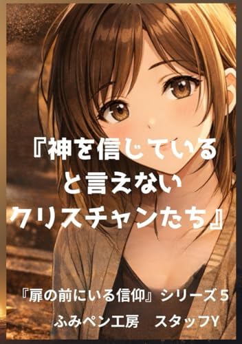 Amazon.com: 才女のお世話 1 高嶺の花だらけな名門校で、学院一の