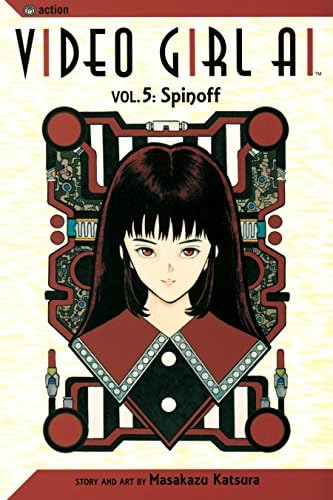 Amazon.com: Video Girl Ai, Vol. 2: Mix Down eBook : Katsura