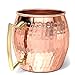 MangGou Moscow Mule Copper Mugs 18 oz - set of 2 - Drinking Beer Mugs,100% Handcrafted Prue Solid Copper Mugs with Brass Handle,Mug Gift Set