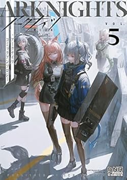 アークナイツ キャラクター誕生日 詳細情報 キャラ誕366
