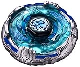 TakaraTomy Beyblades BB124 Metal Fusion Kreis Cygnus Starter Set