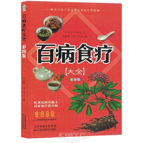 Amazon.com: 杨奎松著作集:革命(套装共4册)(封面颜色随机发货