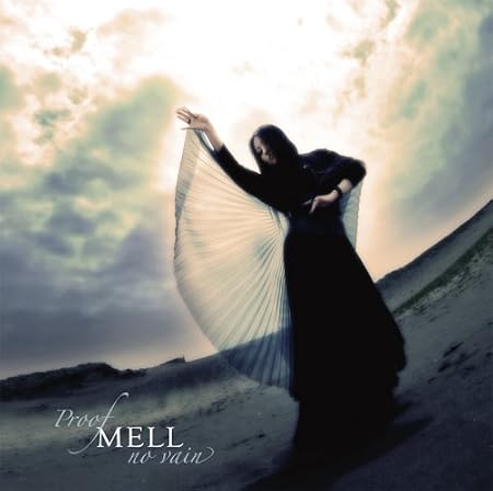 Mell Proof Amazon Com Music