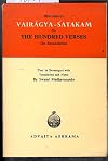 Vairagya-Satakam or The Hundred Verses on Renunciation