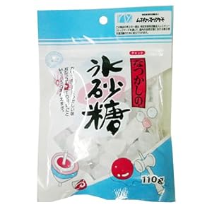 加工糖 氷砂糖 健康 砂糖の精製度による分類 上白糖が体に悪い